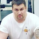 Ааа, 44 года