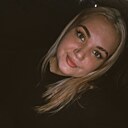 Юля, 26 лет