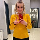 Екатерина, 26 лет