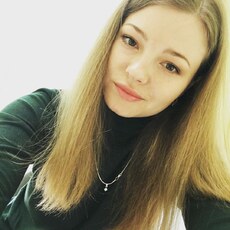 Фотография девушки Иришка, 30 лет из г. Обнинск