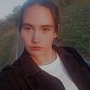 Елена, 20 лет