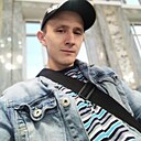 Слава, 27 лет