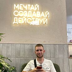 Фотография мужчины Аа, 25 лет из г. Борисов