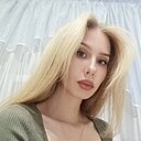 Карина, 33 года