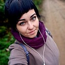 Ирина Олеговна, 29 лет