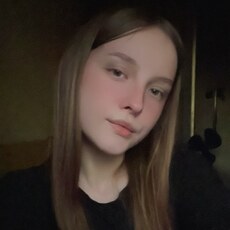Фотография девушки Елизавета, 19 лет из г. Минск