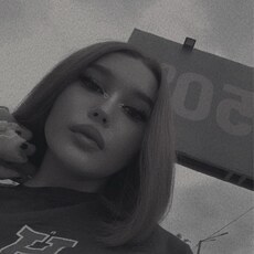 Фотография девушки Uuuuuu, 28 лет из г. Буйнакск