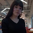 Секрет, 31 год