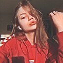 Луна, 32 года