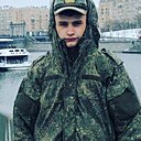 Даня, 23 года