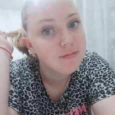 Фотография девушки Наталья, 25 лет из г. Кыштым