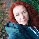 Наталья, 45 лет