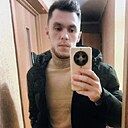 Захар, 26 лет