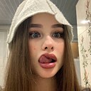 Кристина, 24 года