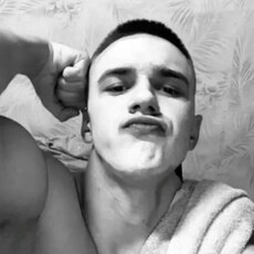 Фотография мужчины Арсений, 18 лет из г. Гуково