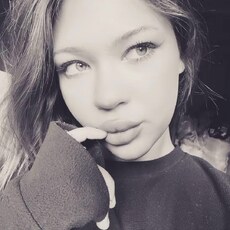 Фотография девушки Александра, 19 лет из г. Ялта