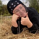 Дана, 28 лет