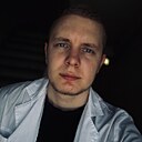 Роман, 20 лет