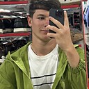 Мусахон, 18 лет