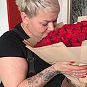Анюта, 43 года