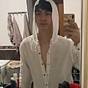 Адам, 18 лет