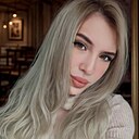 Наталья, 25 лет