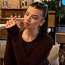 Ясмина, 18 лет
