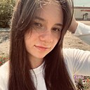 Людмила, 19 лет