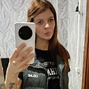 Карина, 32 года