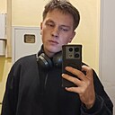 Артём, 23 года