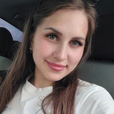 Фотография девушки Розалина, 25 лет из г. Нефтеюганск
