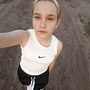 Даша, 20 лет