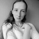 Настя, 18 лет