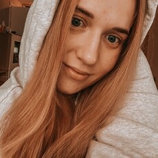 Фотография девушки Мария, 29 лет из г. Мирный (Архангельская Область)