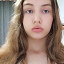 Аня, 19 лет