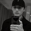 Omar, 23 года