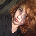 Алёна, 24 года