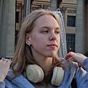 Милана, 18 лет