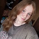 Соня, 18 лет