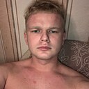 Федя, 23 года
