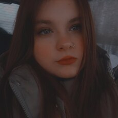 Фотография девушки Злата, 18 лет из г. Знаменка