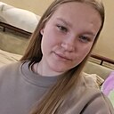 Дарь, 19 лет