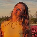 Юлия, 29 лет