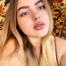 Фотография девушки Ярослава, 19 лет из г. Энгельс