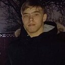 Денис, 18 лет