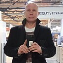 Григорий, 52 года