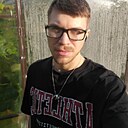 Максим, 20 лет