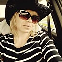 Наталья, 43 года