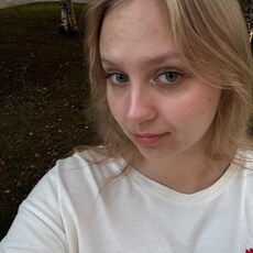 Фотография девушки Карина, 20 лет из г. Нягань