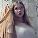 Надежда, 18 лет